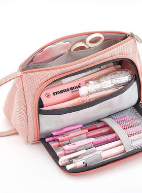 upplies Pen Box Pencil Cases Bags Office Stationary Supplies