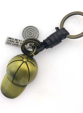 Key Chain For Men Pendant Enterprise a Creative Gift KeyRing