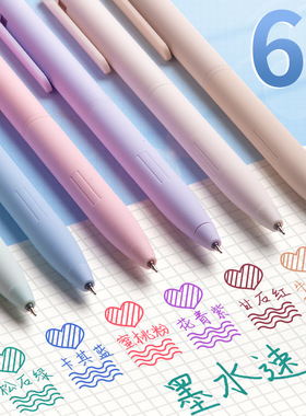 Color neutral pen Color pen pen Pen pen marker marking notes
