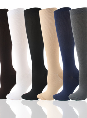 Hot pressure sports socks men's women's socks thin leg socks
