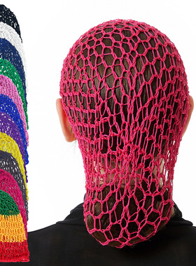 Womens Mesh Crochet  Solid Color Sleeping Night Cover Turban