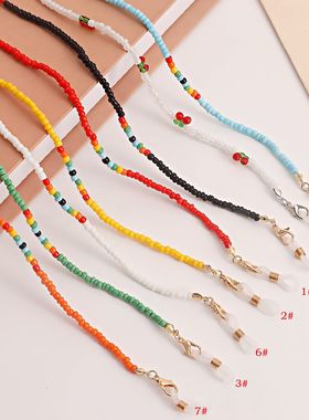 Beads Eyeglass Ropes，Handmade Eyeglass Lanyards for Women