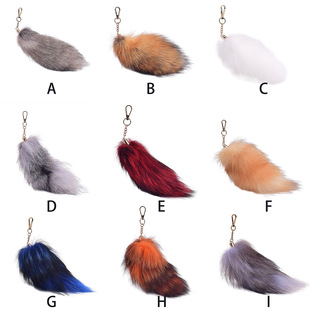 Tail Fox Tail Keychain Pompom Bag Decor Fluffy Fur Keychain