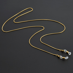 Fashion Reading Glasses Chain for Women Minimalist Metal