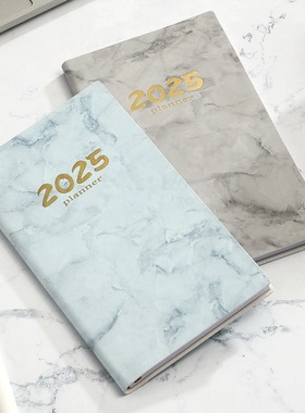 2025 English Schedule This is scheduled for this week