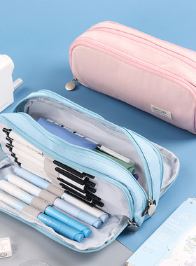 Large-capacity Macaron Color Double-Sided Window Pencil Case