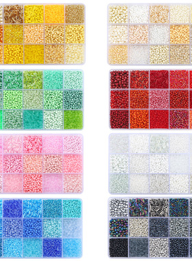Grid Glass Rice Beads Beaet Box For DIY  Necklace Bracelet