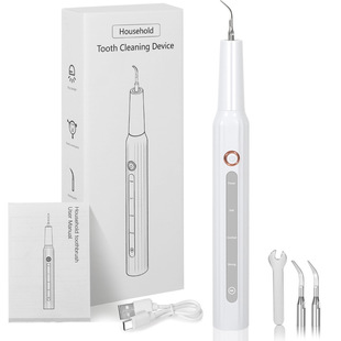 Hand-held, electric ultrasonic scaler, polisher, calculus, t