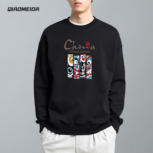 2025新款 圆领卫衣男加绒重磅国潮京剧脸谱男中国风China无帽长袖