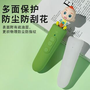 适用于jojo点读笔g4保护套硅胶套纠纠点读笔套赳赳收纳盒便携挂绳硅胶套真机开模全面保护防摔减震手提配件