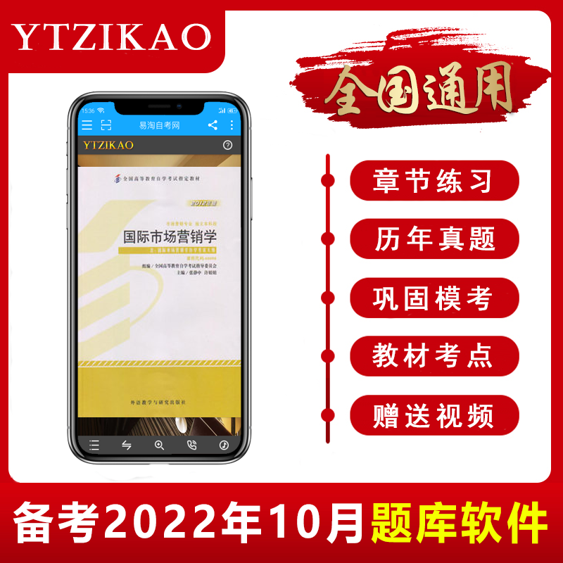 ��ُ���}��00098��(gu��)�H�Ј�(ch��ng)�I(y��ng)�N�W(xu��)�Կ�?x��)v�����}APP�}��ܛ����ҕ�l