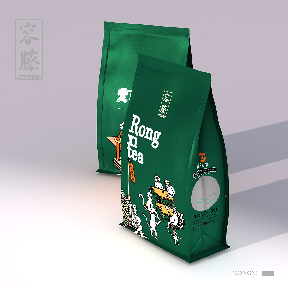 容膝爱了系列茉莉花茶浓香型新茶特级2022福州自饮散茶袋装100g