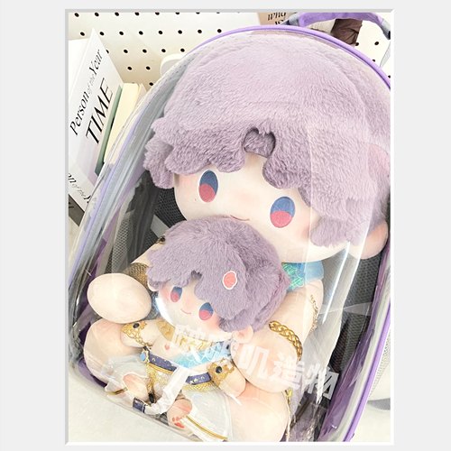 40cm多功能娃包痛包单肩双肩包