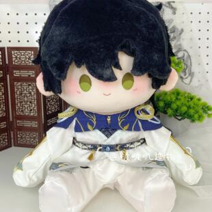 【现货】40cm九黎司命套装恋与深空黎深棉花娃娃古风娃衣礼物