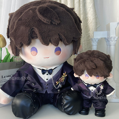 （预售）拥于长昼夏以昼婚卡永无岛恋与深空20cm40cm棉花娃娃娃衣