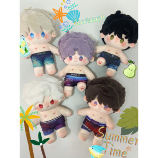 预售）]泳裤恋与深空沙滩卡祁煜沈星回黎深秦彻夏以昼棉花娃娃衣