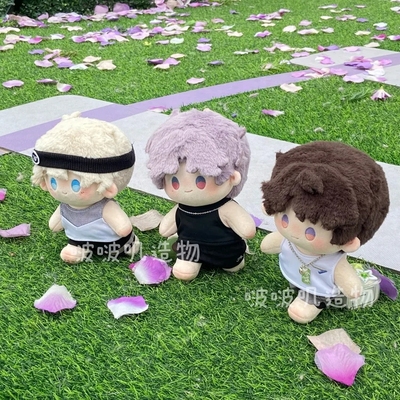 20cm棉花娃娃娃衣休闲百搭