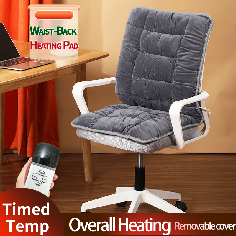 跨境出口电热坐垫靠背一体