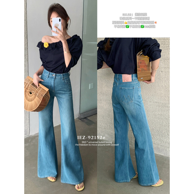 IEZ-花小粗腿必入超显瘦裤型牛仔裤(高品质四面弹不鼓包)92152-2