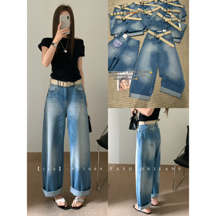 92166 IEZ 配腰带 牛仔裤 26年春夏上新洗水超有调性弯刀裤