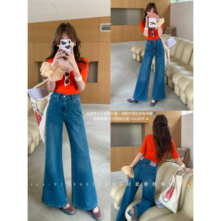 92186 抗皱不鼓包 质软糯四面弹包容性巨好遮肉显瘦牛仔裤 IEZ