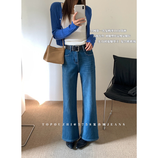 TOP欧制-5758冬季加绒微喇牛仔裤配腰带高腰显瘦韩版百搭马蹄裤