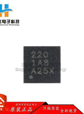 原装DRV8220DSGR WSON-8具有自动睡眠模式20V 1.76AH桥电机驱动器