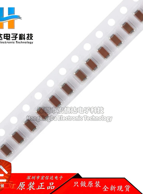 (10个)1206贴片电容 47uF (476M) ±20% 16V Y5V  1206F476M160NT