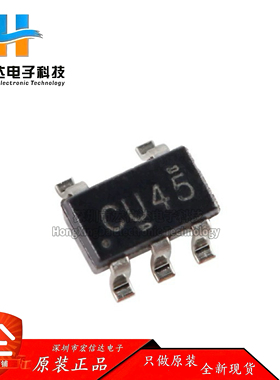 原装正品 SN74LVC1GU04DBVR 封装:SOT-23-5 单路反相门逻辑芯片IC