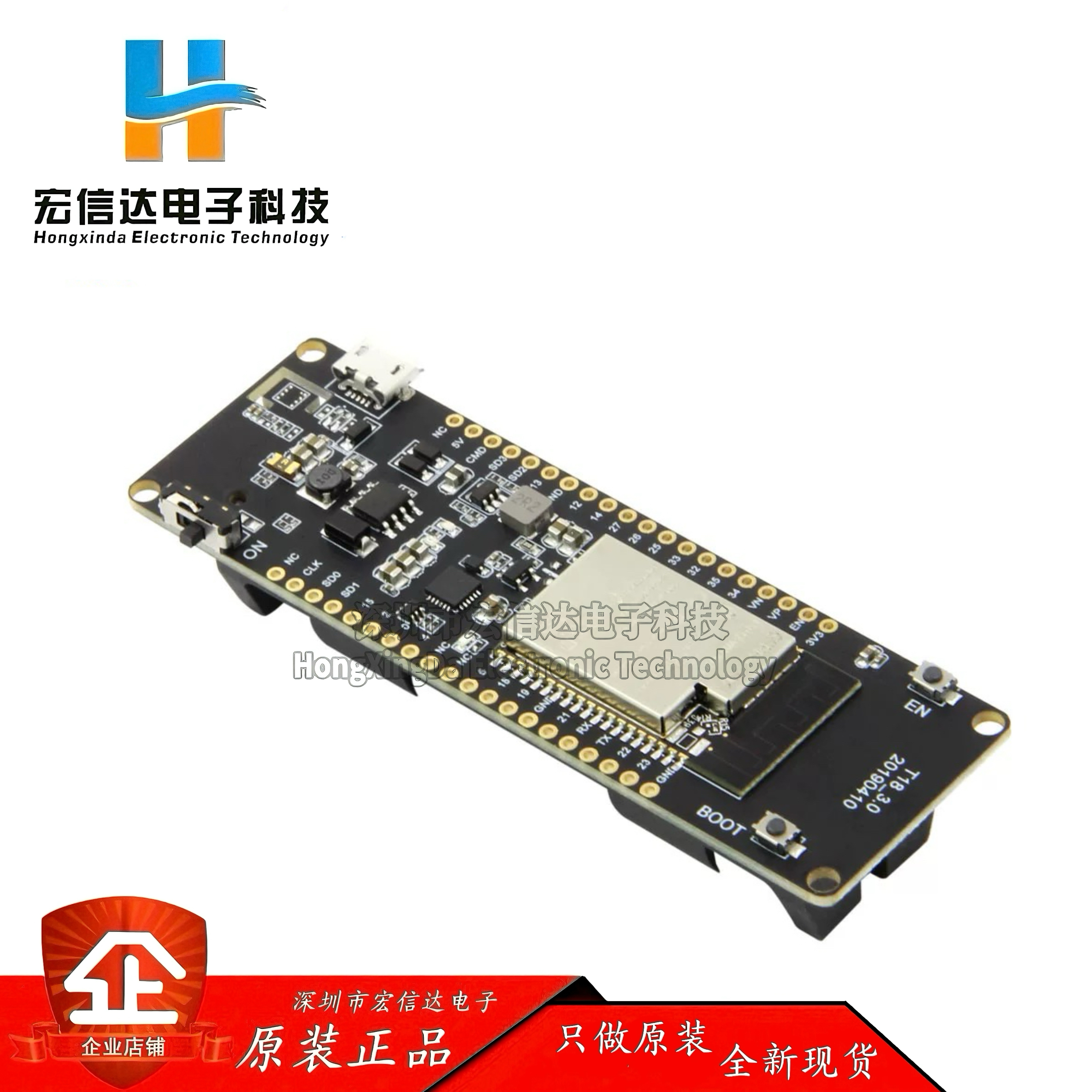 TTGO T-Energy T18- WiFi和蓝牙模块18650电池ESP32 开发板