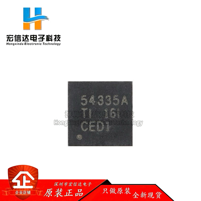 原装正品 TPS54335ADRCR 封装: VSON-10 同步降压转换器芯片IC