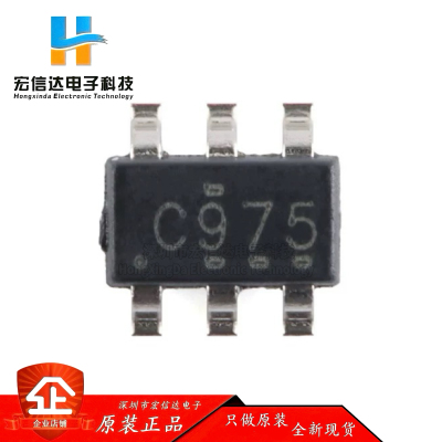 原装正品 SN74LVC1G97DBVR SOT-23-6 可配置多功能门芯片IC 全新