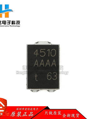 原装正品 PMEG45A10EPDZ CFP15 45V 10A 低VF MEGA肖特基势垒整流