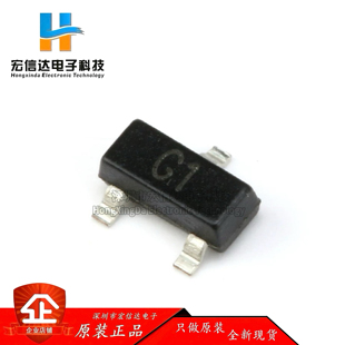全新 贴片三极管 MMBT5551 2N5551LT1 G1  SOT-23 100MA (20只）