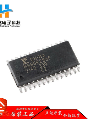 原装正品 MB85R256FPNF-G-JNERE2 SOP-28 256KBit FRAM存储器芯片