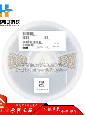 原装正品 1210贴片电容 10UF ±10% 25V X7R CL32B106KAJNNNE