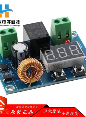 M609蓄电池锂电池过放电模块 欠压低电断开输出6-60V直流电压保护