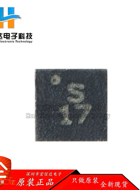 原装正品 贴片 SKY13317-373LF DFN-8 单刀三掷(SP3T)RF开关芯片