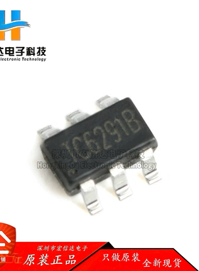 原装正品 贴片 TC6291B SOT-23-6 电流型DC-DC升压器IC芯片 (5只)