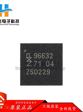 【宏信达电子】OM966302HNQL HVQFN-32 高性能NFC读卡器芯片IC