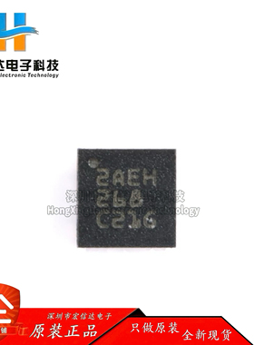 原装 LM73100RPWR VQFN-10 具有集成式理想二极管和过压保护功能