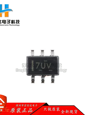 原装TPL0401B-10DCKR SC-70-6有I2C接口128 抽头单通道数字电位器