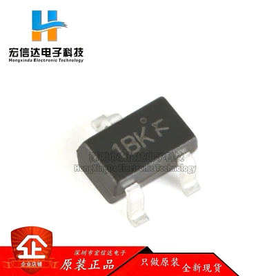 原装正品 AO7401 SOT-323 P沟道-30V-1.4A贴片MOSFET场效应管 5只