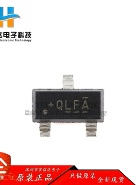 原装 DRV5033FAQDBZR SOT-23 数字全极开关霍尔效应传感器芯片