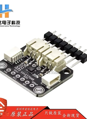 5580 MAX17048 LiPoly / LiIon Fuel Gauge and Battery Monitor