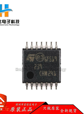 原装正品 LM239PT 封装:TSSOP-14 低功耗四电压比较器芯片IC 全新