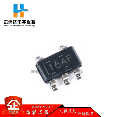 原装正品 贴片 TLV62569DBVR SOT-23-5 2A高效降压转换器芯片IC