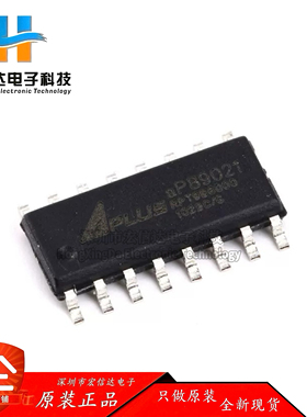 原装正品 贴片 AP89021 封装: SOP-16 语音芯片IC 现货供应