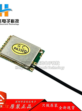 A7105改控/XL7105D03/支持deviation/galee/flysky协议/d7e