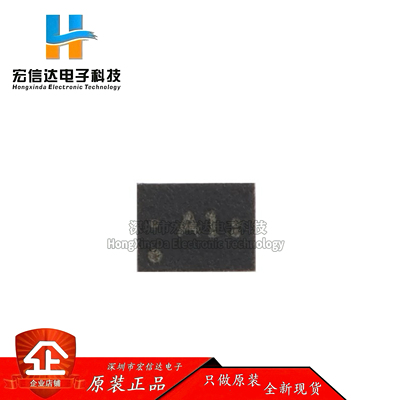 原装正品 TPS62821DLCR 封装: VSON-HR-8 降压转换器芯片IC 全新